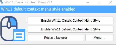 Win11经典右键菜单恢复工具 W11ClassicMenu1.1